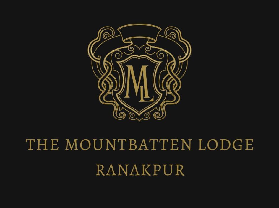 Mount Batten Lodge ラナクプール エクステリア 写真